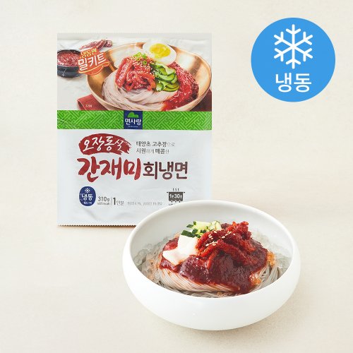 면사랑 오장동식 간재미 회냉면 (냉동), 310g, 1개