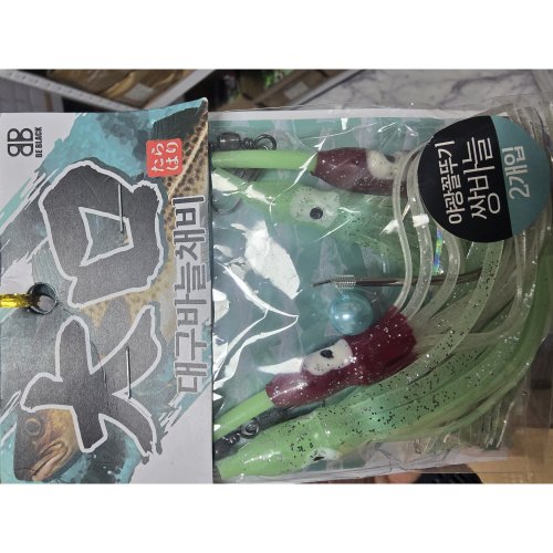 대구바늘채비 꼴뚜기 외바늘 쌍바늘 스커트 대구지깅