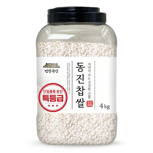 건강곡간 동진 찹쌀, 4kg, 1개