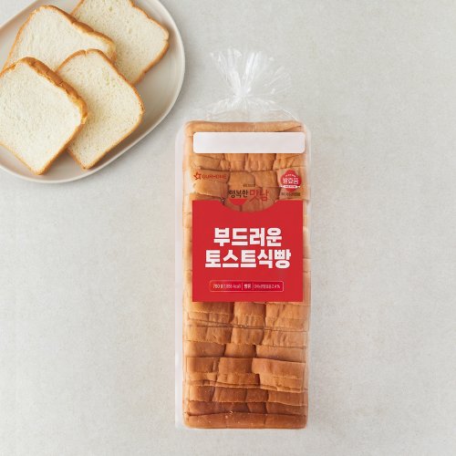 [로켓프레시] 아워홈 부드러운 토스트식빵