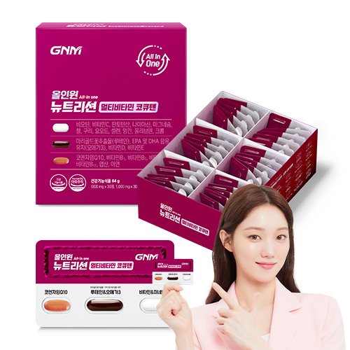 자연의품격 GNM 올인원 뉴트리션 멀티비타민 코큐텐, 1박스, 30회분