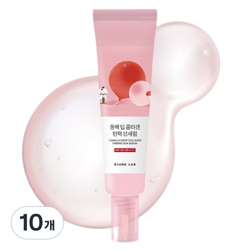라운드랩 동백 딥 콜라겐 탄력 선세럼 SPF50+ PA++++, 1개, 50ml