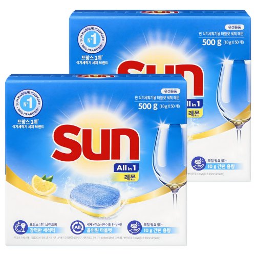 유니레버 썬 식기세척기용 타블렛 세제 레몬 50개입, 500g, 1개
