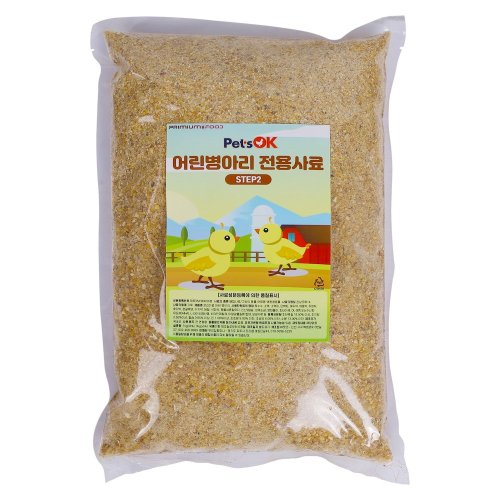 PetsOK 어린 병아리 메추리 사료 10주령 이하 미니메추리 닭사료 먹이 2단계
