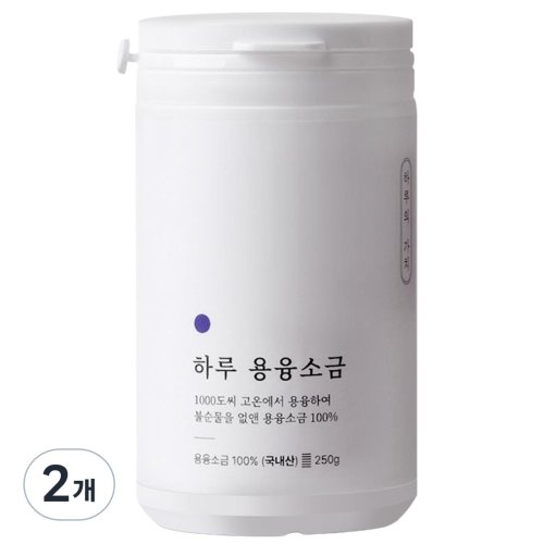 용융소금 미네랄소금 국내산 고순도소금 융용소금 소금 용용소금, 2개, 500g