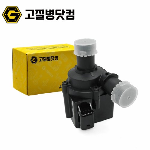 아우디 보조워터펌프 폭스바겐 5Q0965561B 5N0198093 5Q0121093AL