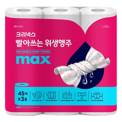 크리넥스 빨아쓰는 위생행주 핑크, 135매, 1개