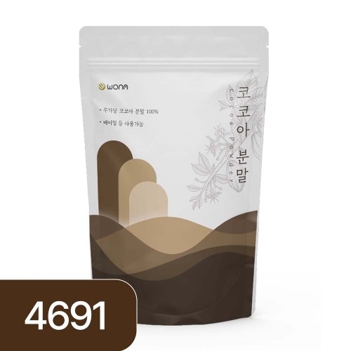 [1KG] 무가당 더치 코코아 가루 분말(100%) 네덜란드산, 1개, 1kg, 1개입