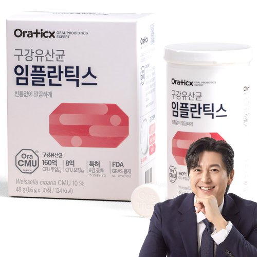 오라틱스 구강유산균 임플란틱스, 30정, 1개