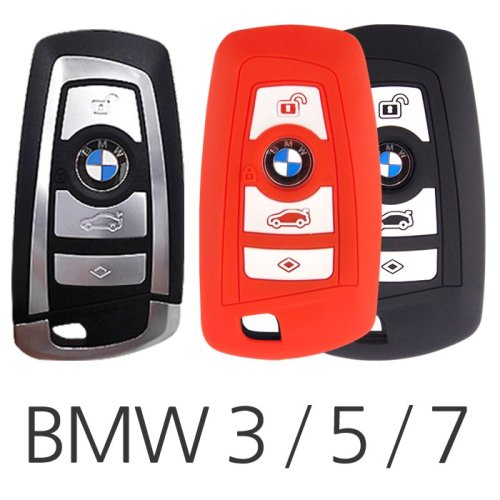 더조은셀러 스마트키 키홀더 케이스 BMW 3 5 7 시리즈 호환