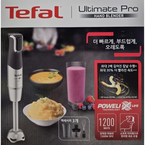 테팔 얼티메이트 프로 핸드블렌더, HB953DKR