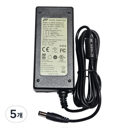 12V 4A 아답터 48W 5.5mm 2.5mm (2 .1mm겸용) 모니터 CCTV 전원 공급기 (KC UL CE FCC PSE 5대 인증) 본체