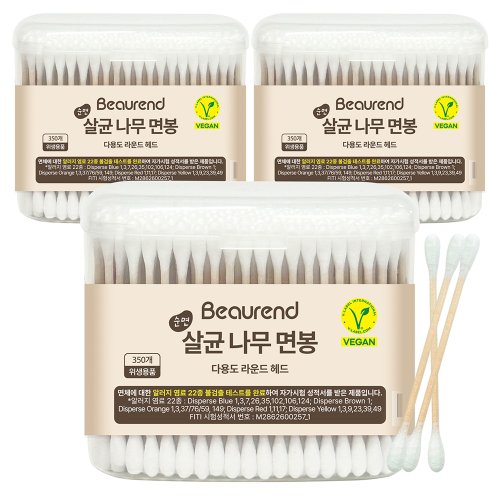 뷰렌드 순면 멸균 나무 면봉, 3개, 350개입